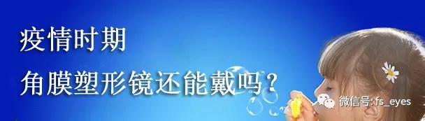 微信图片_20200206140703.jpg