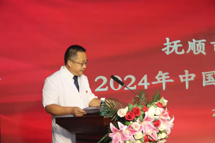 QQ截图20240905135212.jpg