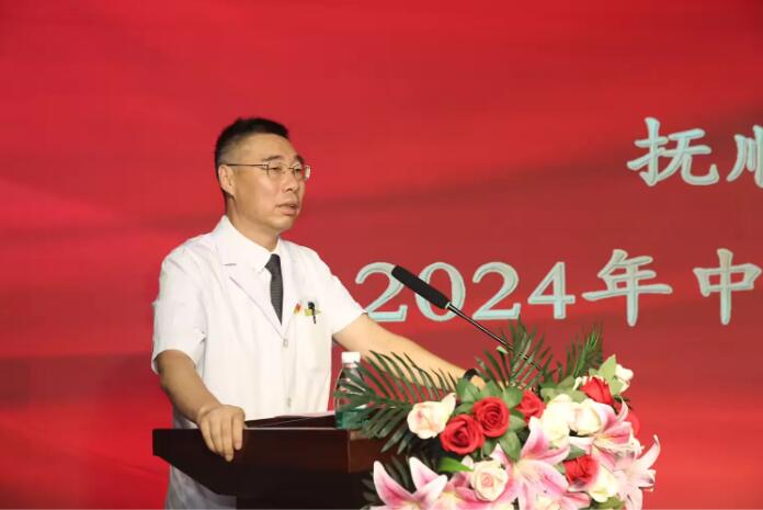 QQ截图20240905135258.jpg