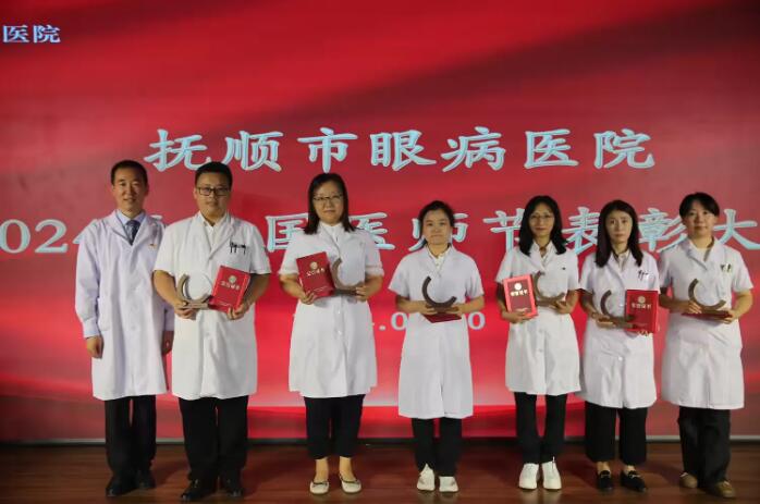 QQ截图20240905135502.jpg