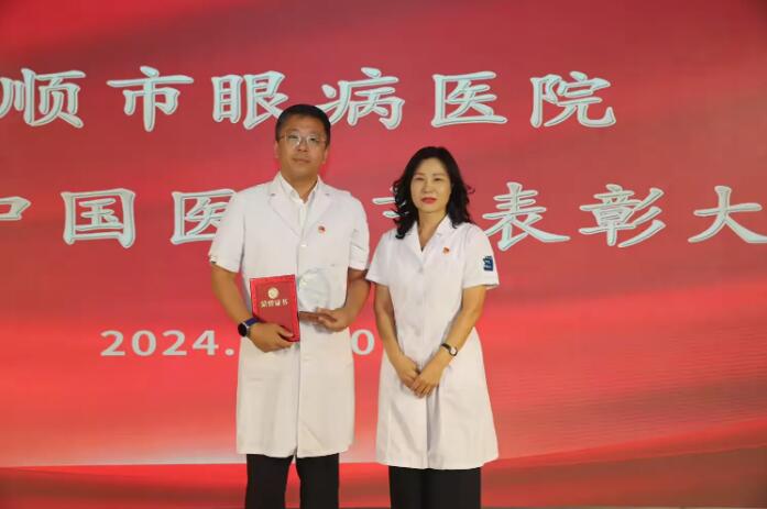 QQ截图20240905135524.jpg
