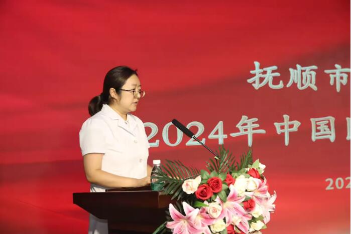 QQ截图20240905135614.jpg