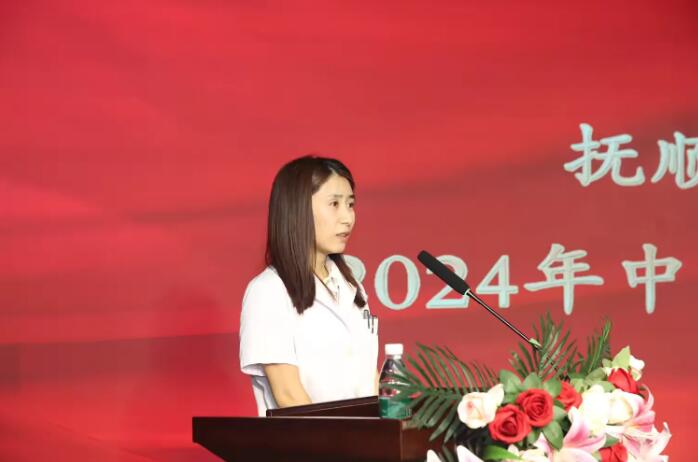 QQ截图20240905135634.jpg