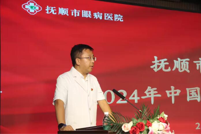 QQ截图20240905135659.jpg