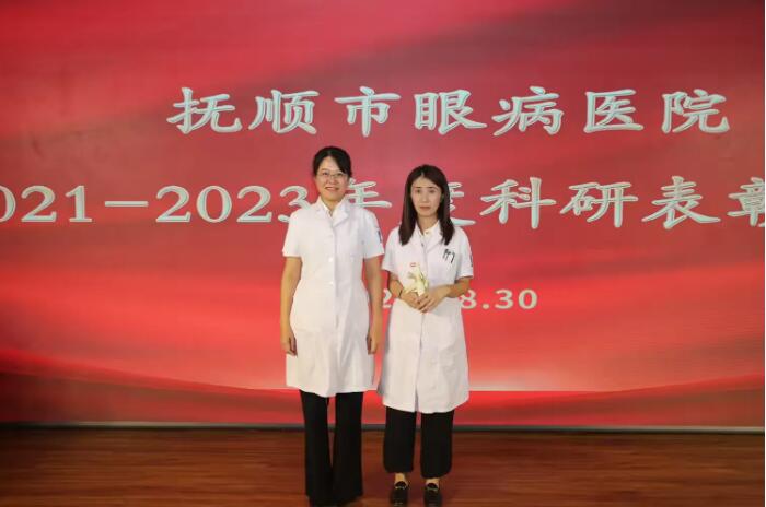 QQ截图20240905135823.jpg