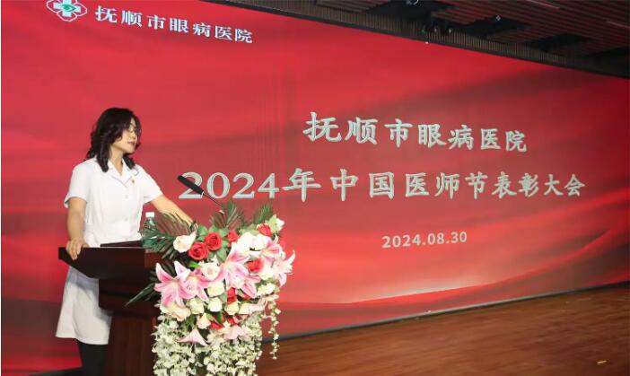 QQ截图20240905140009.jpg